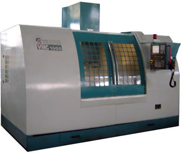 VMC1000立式加工中心