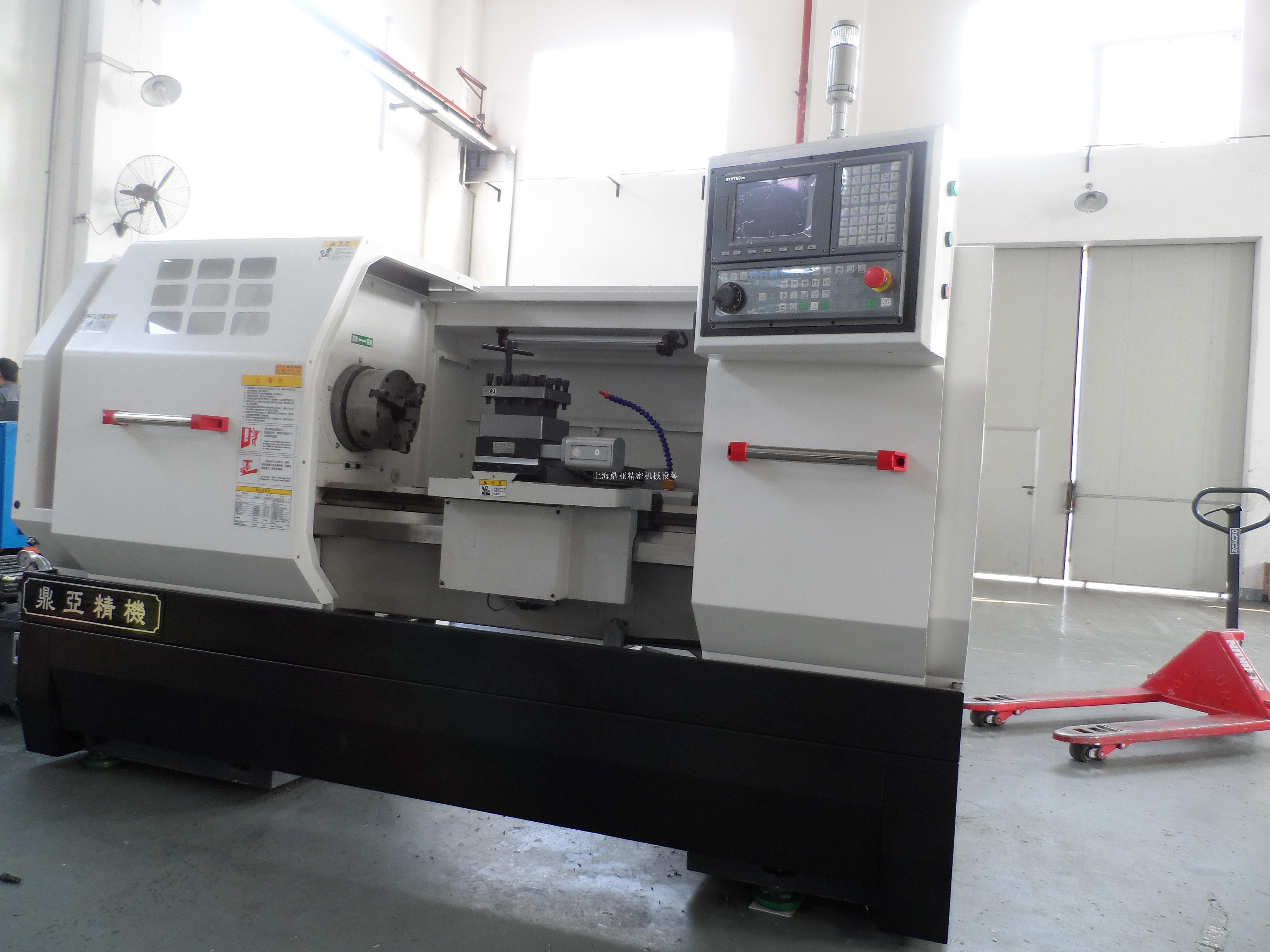 CNC-50H数控车床