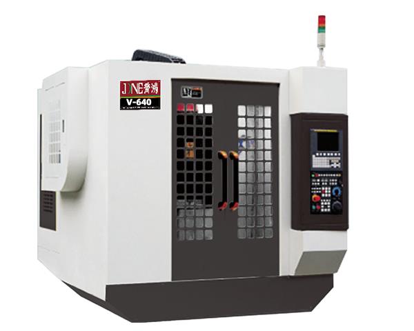 高速加工中心机 V-640