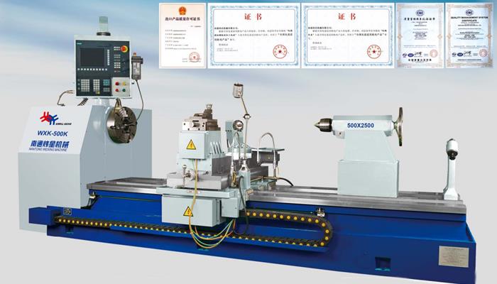 WXK-500K数控轧辊月牙槽铣床