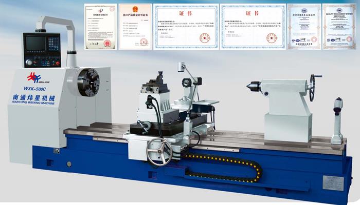 WXK-500C带肋钢筋轧辊横肋槽数控加工组合机床