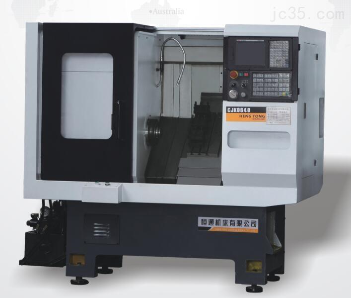 CJK0640数控机床