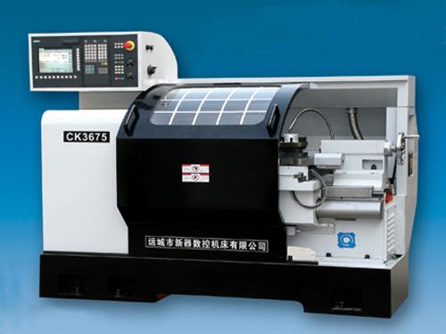 CK36753数控机床