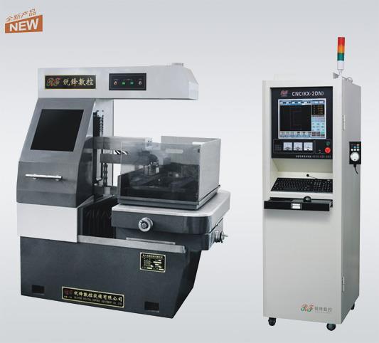 全闭环中走丝线切割机