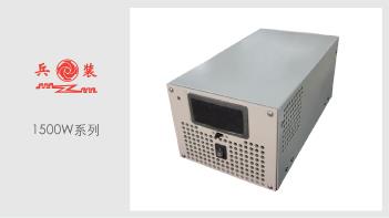 大功率开关电源