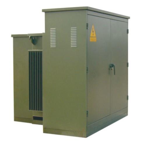 预装式变电站（美式箱变）