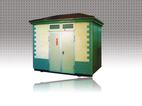 FZBW系列非金属体组合式变电站