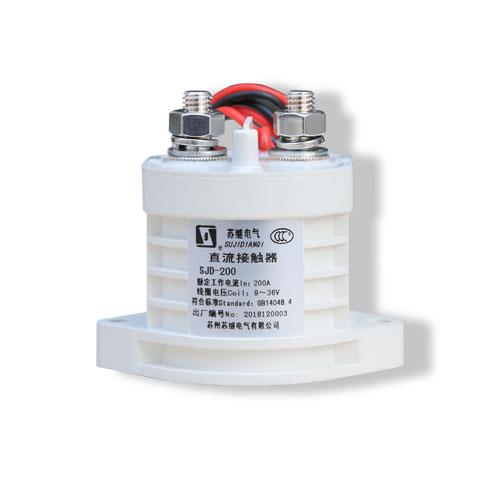 SJD-200 大功率直流接触器