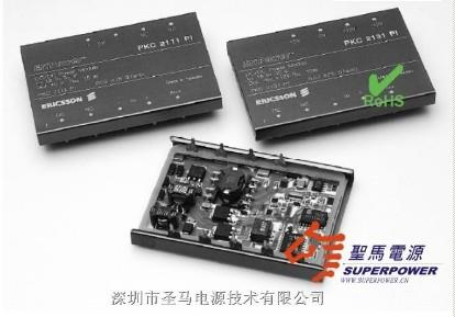 ERICSSON电源PKC2131PI