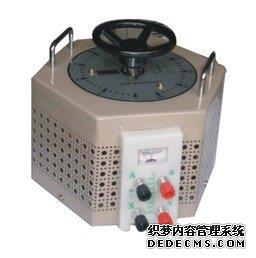TDGC2-5KVA单相调压器