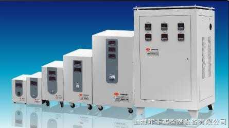 JJW精密交流净化稳压器