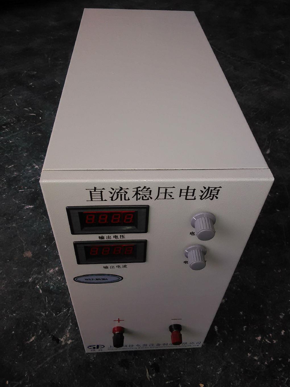 WYJ-0-30V 0-30A单路可调直流稳压电源