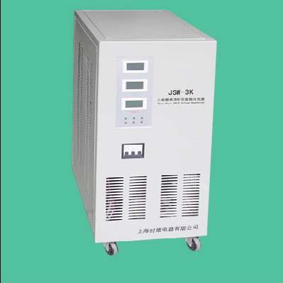 三相交流净化稳压器