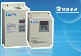 通用型变频器