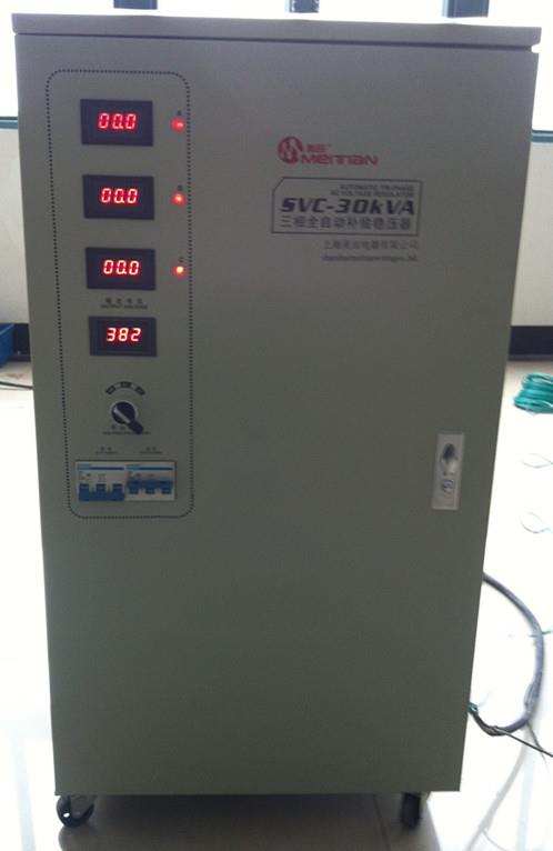 数控专用稳压器