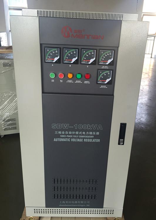 SBW补偿式电力稳压器