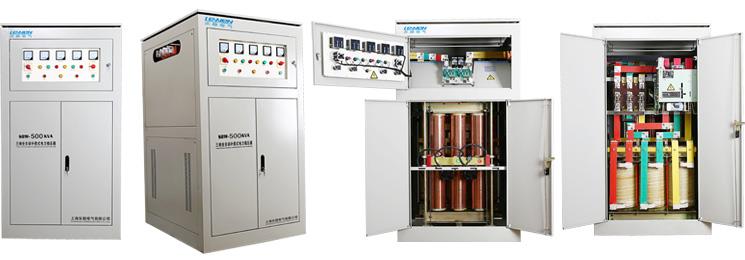 SBW-500KVA 三相全自动补偿式电力稳压器