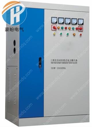SBW-200KVA稳压器