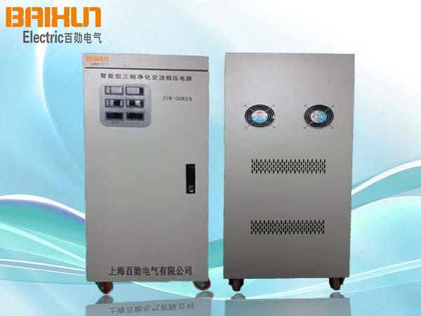 JSW精密净化电源