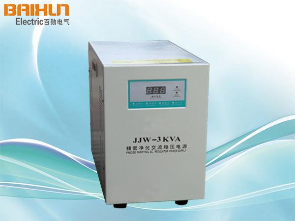 JJW-3KVA精密净化稳压电源