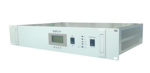 NHD220D24系列直流变换电源 （输入直流220V；输出直流24V ）