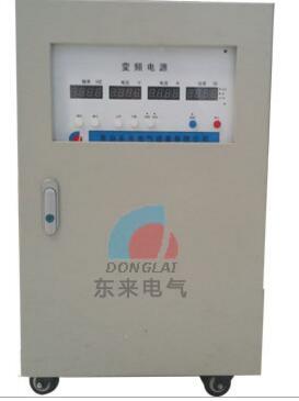 SDBP-20KVA变频电源