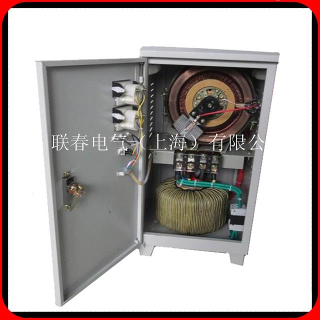 15KVA单相稳压器