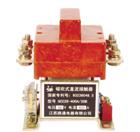 QCC28、29系列直流接触器