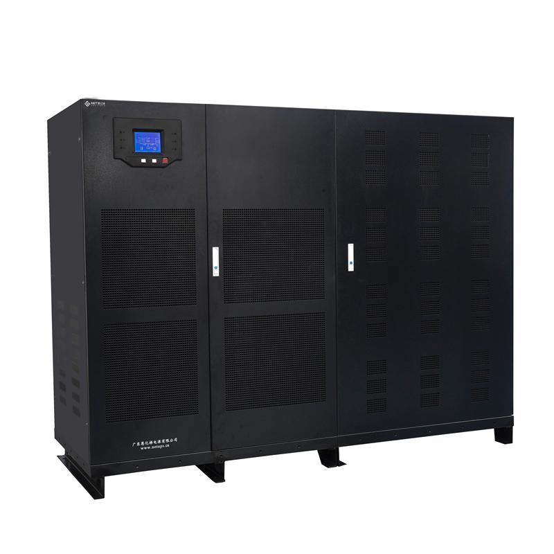 UPS电源 工频机 三进三出并机T5-150