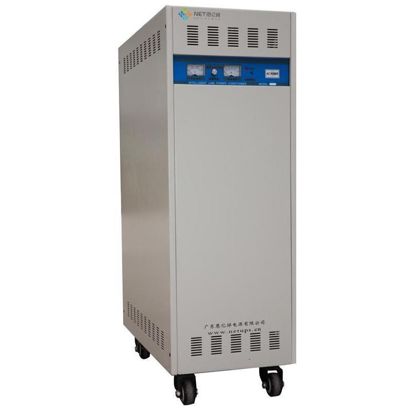 JJWJSW系列精密净化交流稳压电源