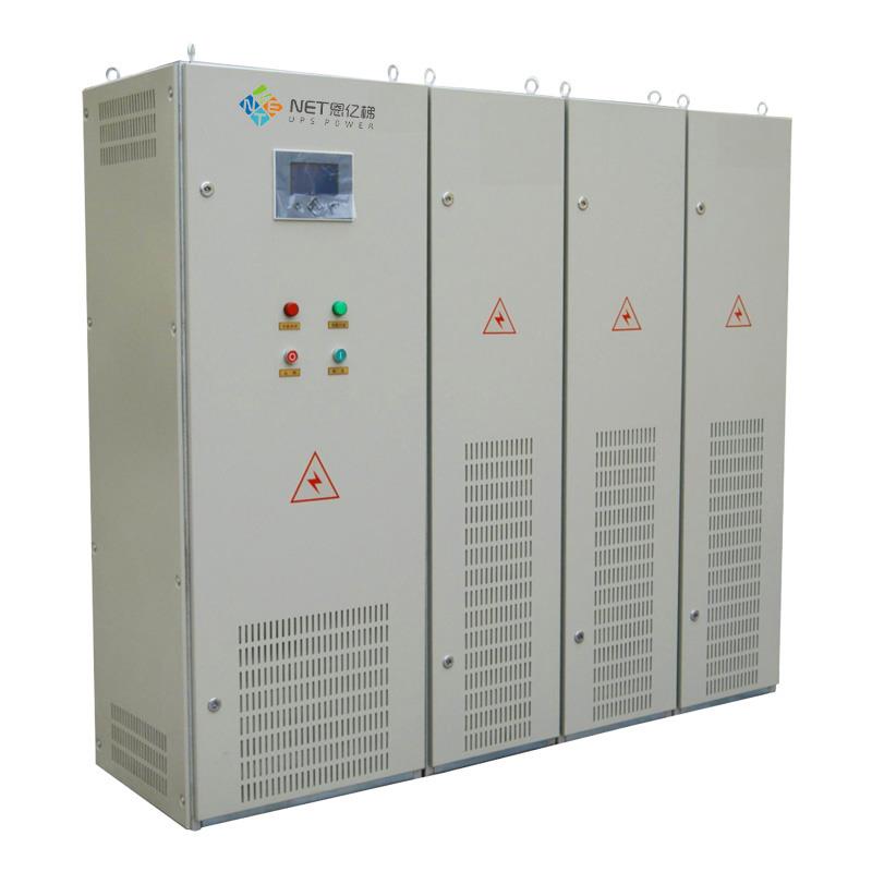 HT系列有源电力滤波器