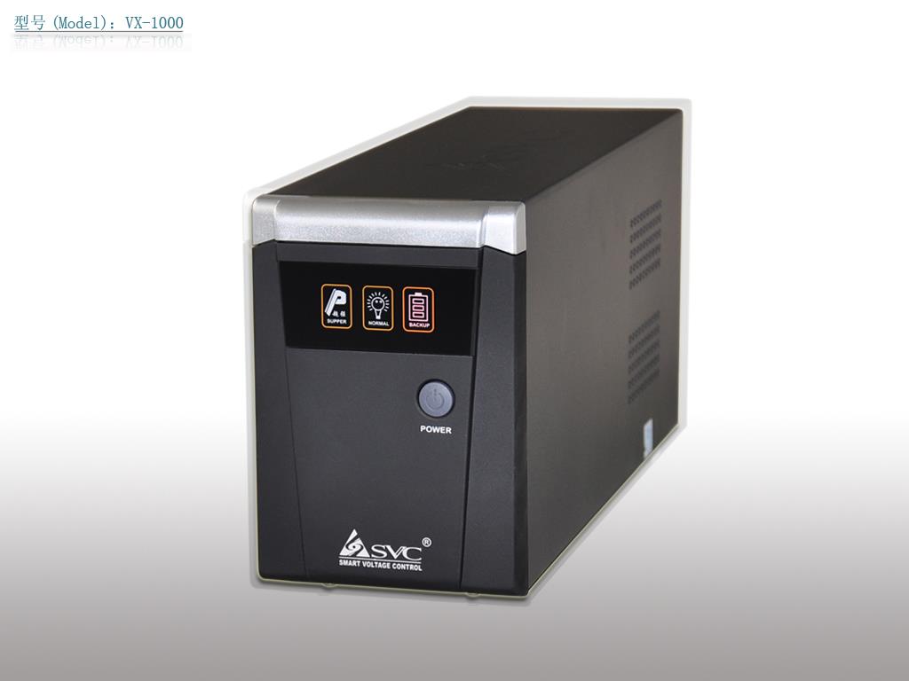 在线互动式电源