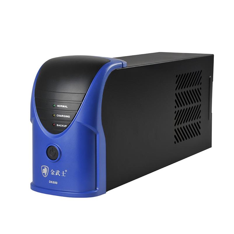 后备式UPS(离线式)电源