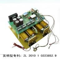 臭氧管高压电源