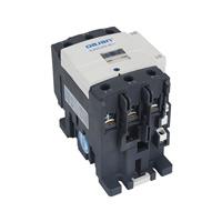 DJX2系列交流接触器