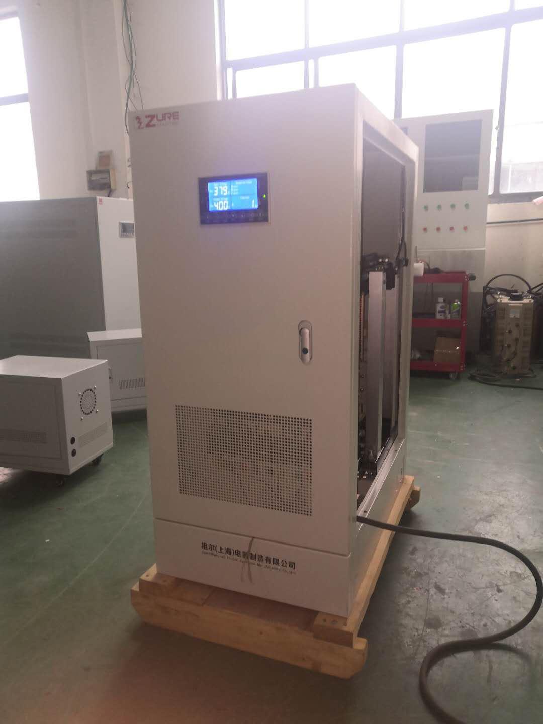 ZRFSQ系列远程供电系统