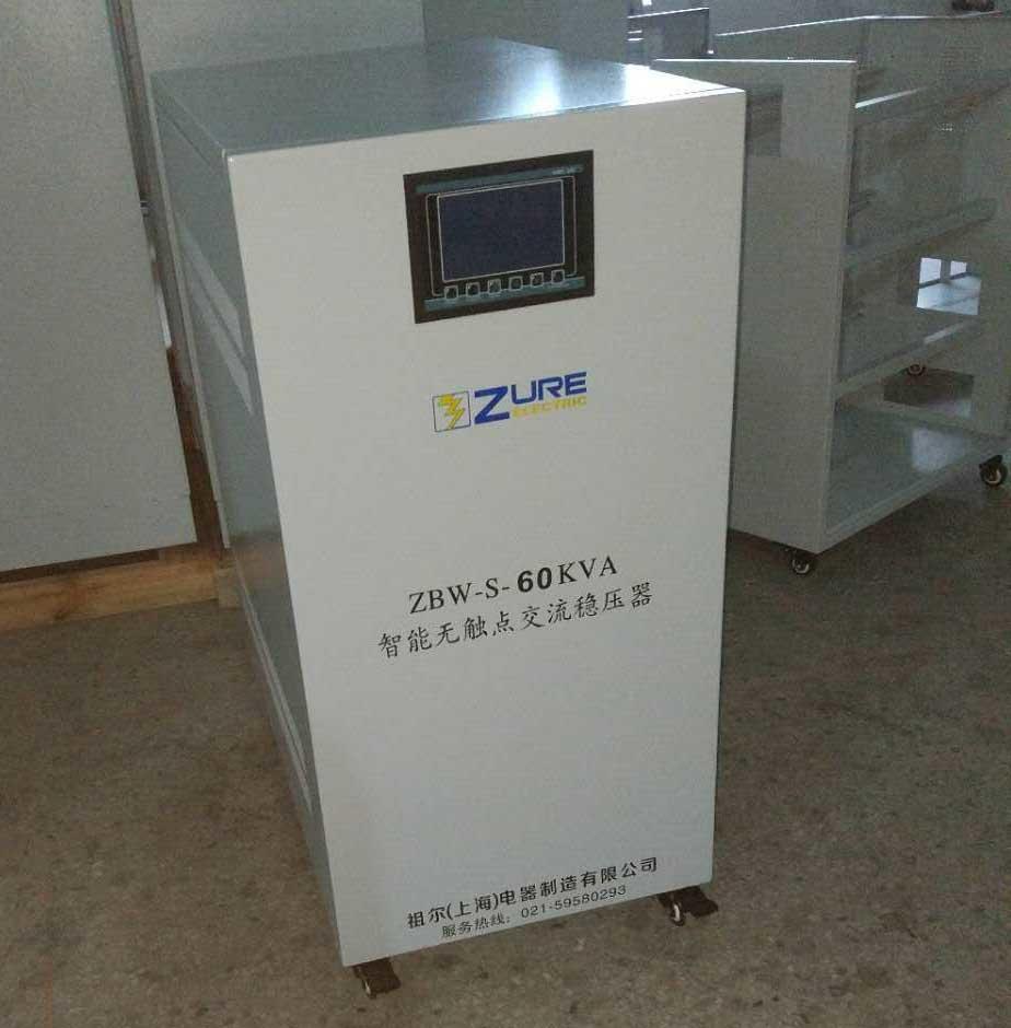 ZBW智能触点稳压器