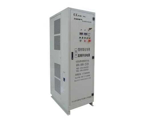 电子换向低纹波高频直流电源