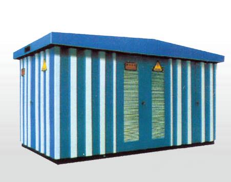 YBM、YBP预装式变电站（欧式）金属箱体