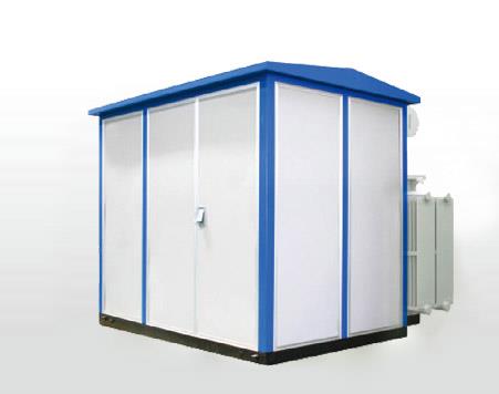 ZQBF-40.5风力组合式变电站