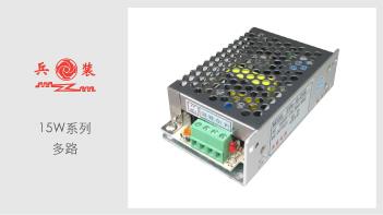 AC-DC机壳式开关电源