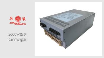 大功率开关电源