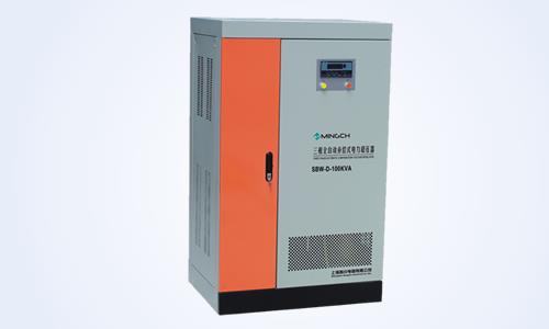SBW/DBW-D数显系列单、三相全自动补偿式电力稳压器