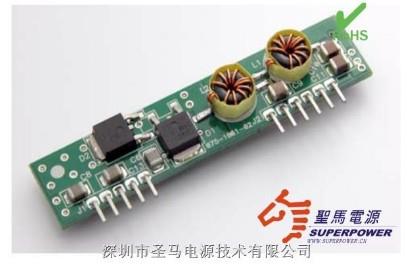 MURATA-PS电源SBST-0320500-7B