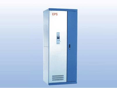 EPS应急电源