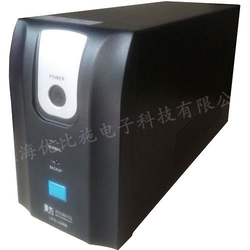 后备式UPS电源