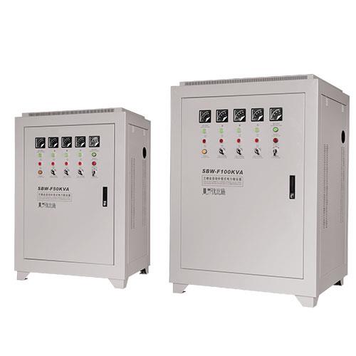 SBW-F系列三相全自动补偿式电力稳压器