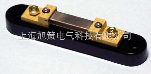 1A～125A直流分流器