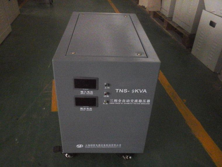 TNS-9KVA三相高精度稳压器