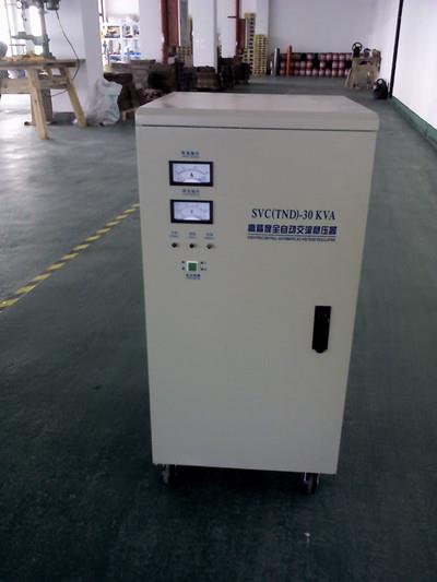 SVC(TND)-30KVA单相高精度全自动交流稳压器